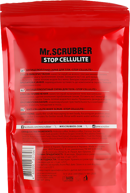 УЦЕНКА Антицелюлитний скраб для тела - Mr.Scrubber Stop Cellulite Coffee Bean Scrub * — фото N4