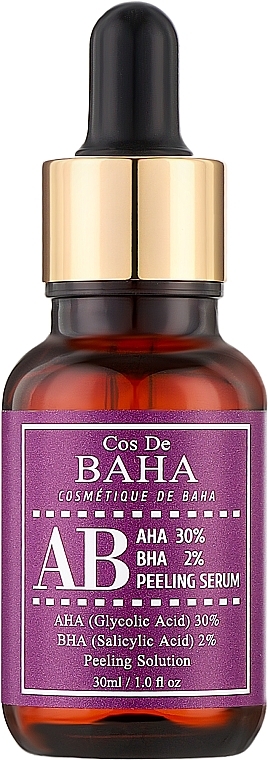 Сироватка-пілінг для обличчя - Cos De Baha BHA AB Peeling Serum — фото N1