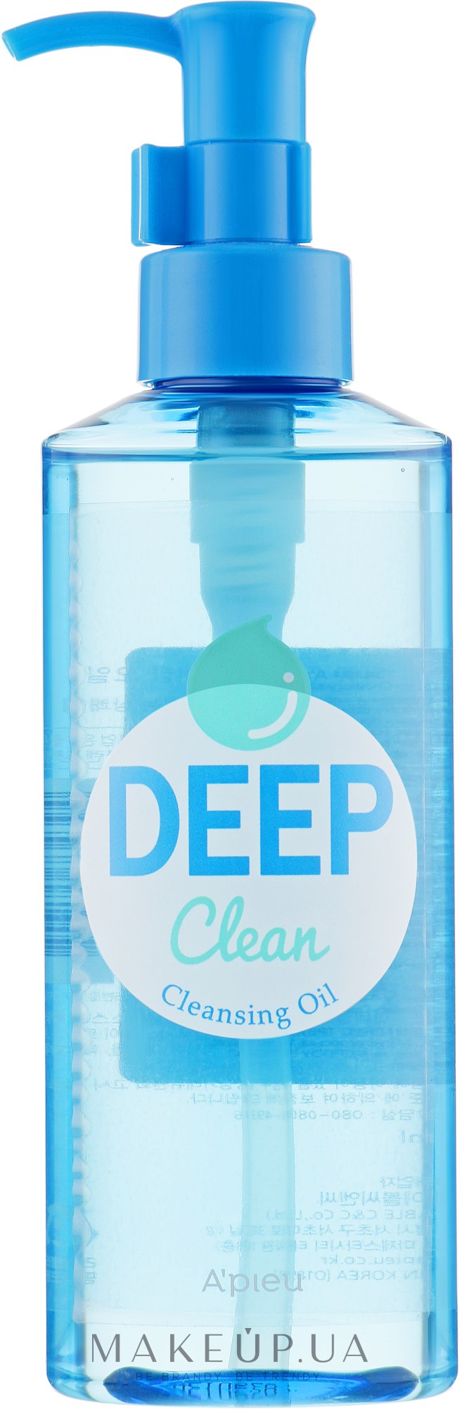 Очищающее гидрофильное масло - A'pieu Deep Clean Cleansing Oil — фото 160ml