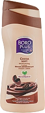 Увлажняющий лосьон для тела с маслом какао - Химани Боро Плюс — фото N1