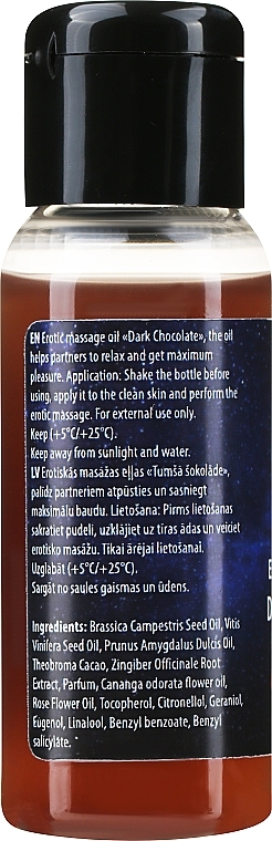 Масло для эротического массажа "Темный шоколад" - Verana Erotic Massage Oil Dark Chocolate — фото N2