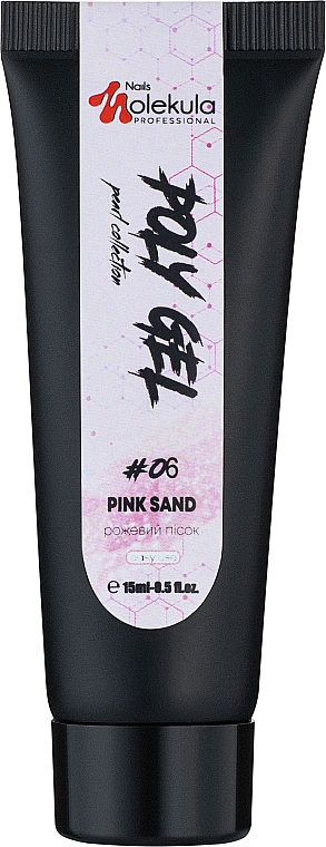 Полигель для ногтей - Nails Molekula Poly Gel 06 Pink Sand