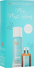 Парфумерія, косметика Набір - Moroccanoil Mini Must-Haves Light Tones (dry/sh/48ml + treat/15ml)