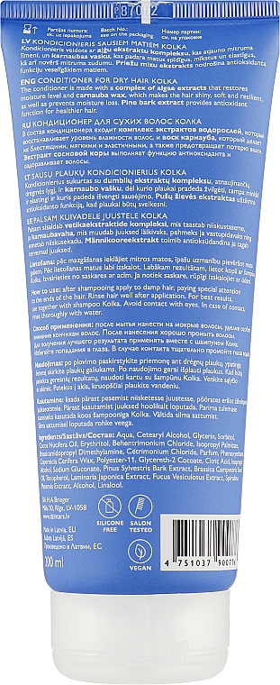 Кондиционер для сухих волос "Kolka" - Dzintars Moisturizing and Smoothing Conditioner — фото N2