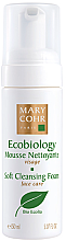 Мягкий очищающий мусс "Экобиолоджик" - Mary Cohr Soft Cleasing Foam — фото N1