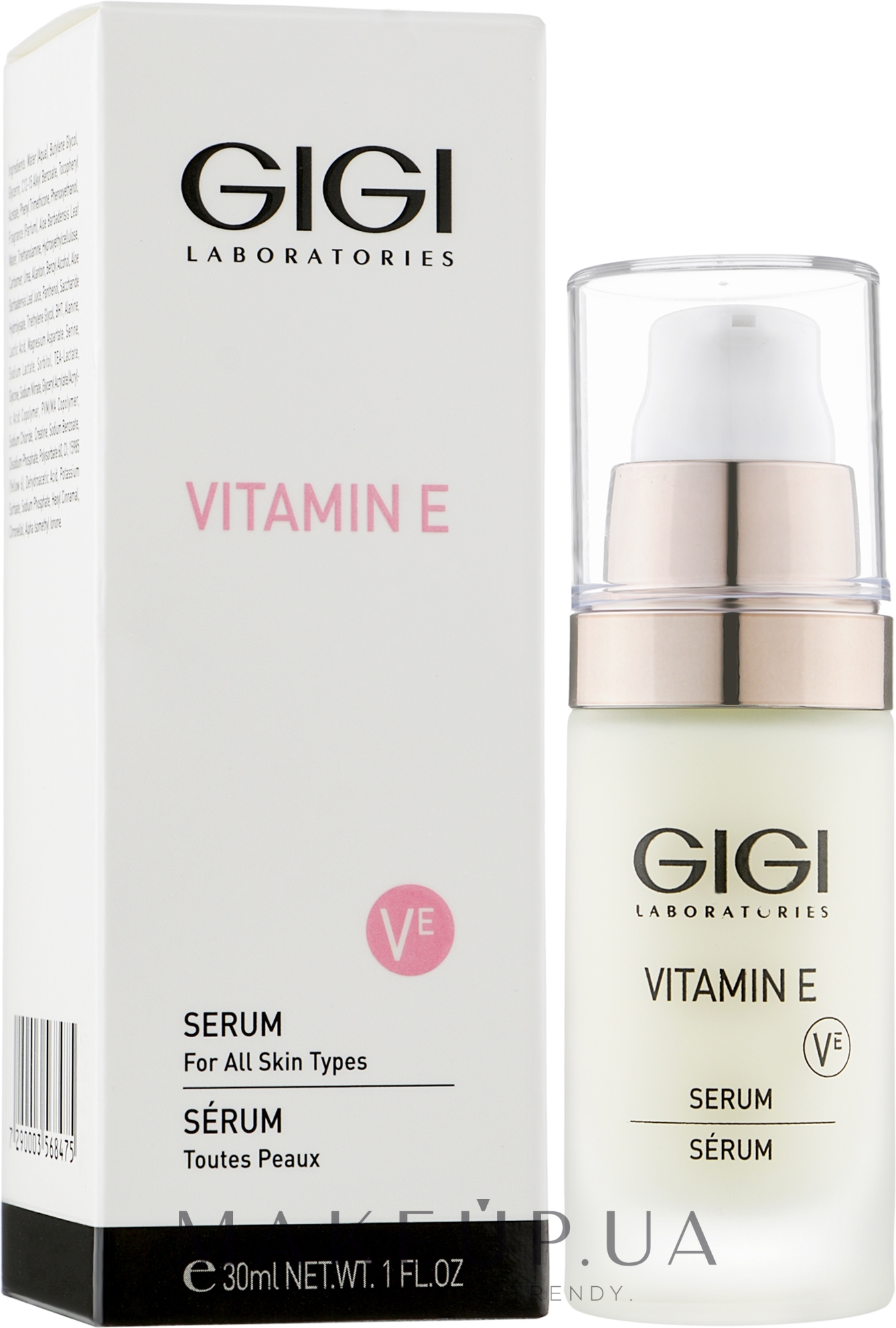 Сыворотка для лица с витамином Е - Gigi Vitamin E Serum — фото 30ml