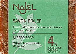 Парфумерія, косметика Мило - Najel 4% Aleppo Soap