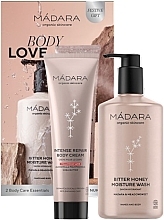Парфумерія, косметика Набір - Madara Cosmetics Body Love Duo Set (b/cr/150ml + wash/500ml)
