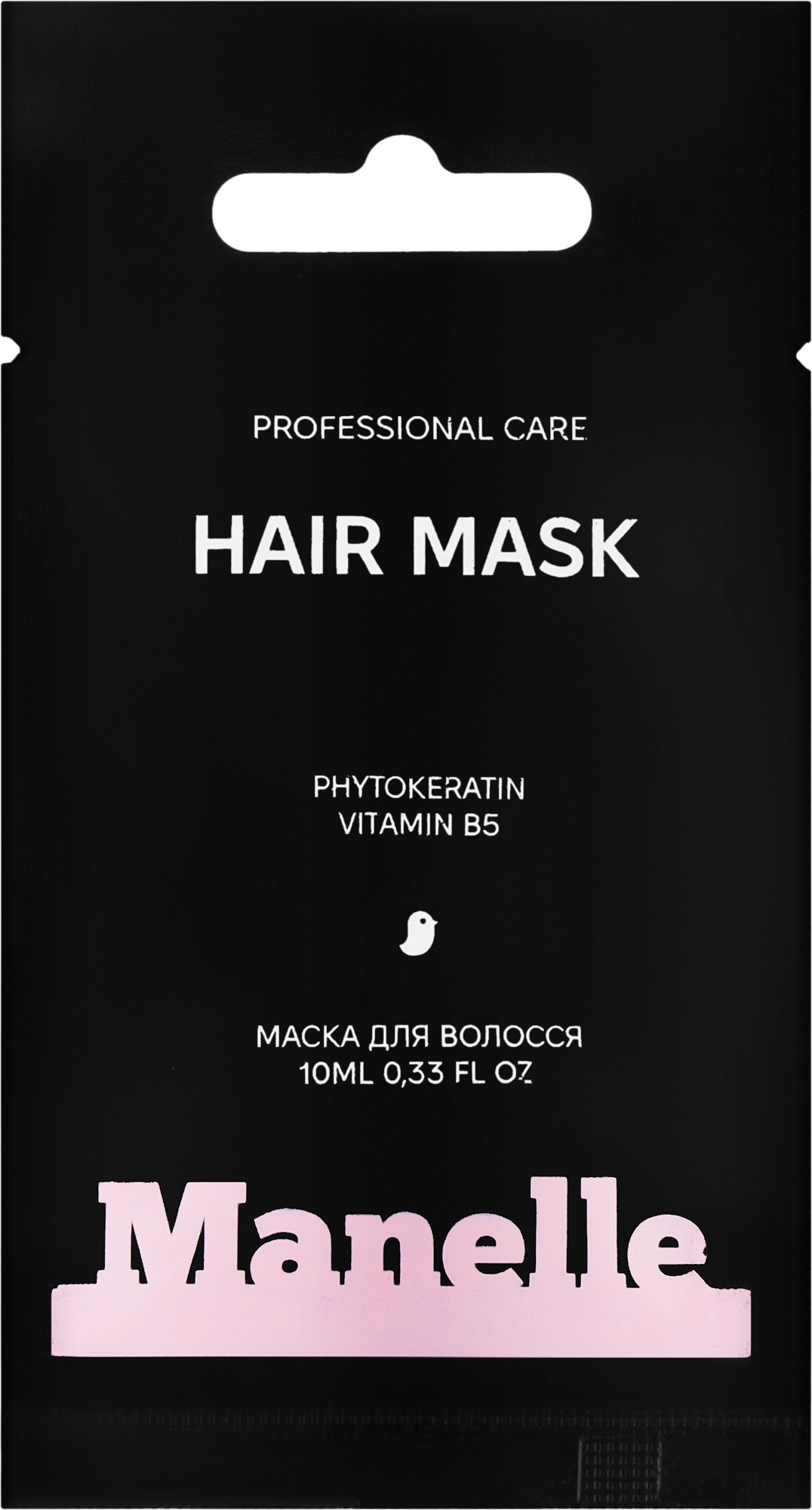 Маска для волосся - Manelle Рrofessional Care Phytokeratin Vitamin B5 Mask (пробник) — фото 10ml