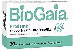 Парфумерія, косметика Харчова добавка з ментолом, у таблетках - BioGaia