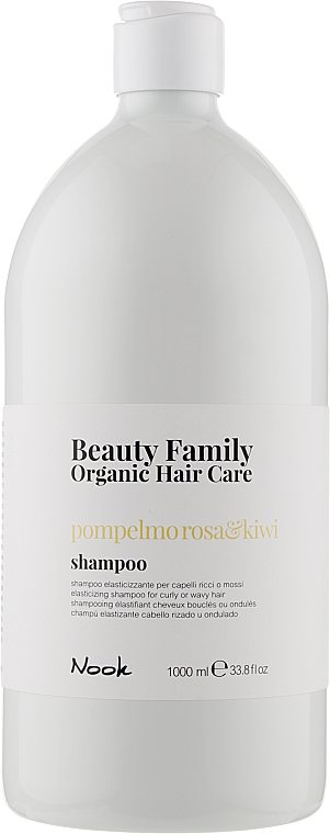 Шампунь для эластичности кудрявых и вьющихся волос - Nook Beauty Family Organic Hair Care Shampoo