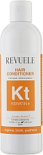 Відновлювальний бальзам-ополіскувач для блиску і сяйва волосся - Revuele Keratin+ Hair Balm Conditioner — фото N1