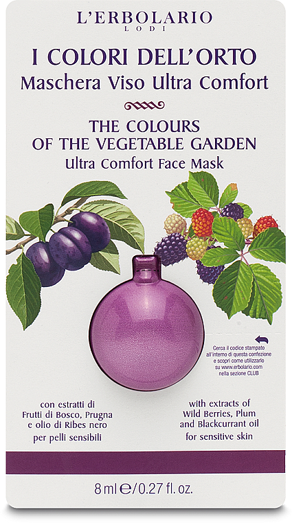 Маска для чутливої шкіри - L'Erbolario I Colori Dell'Orto Ultra Comfort Mask — фото N1
