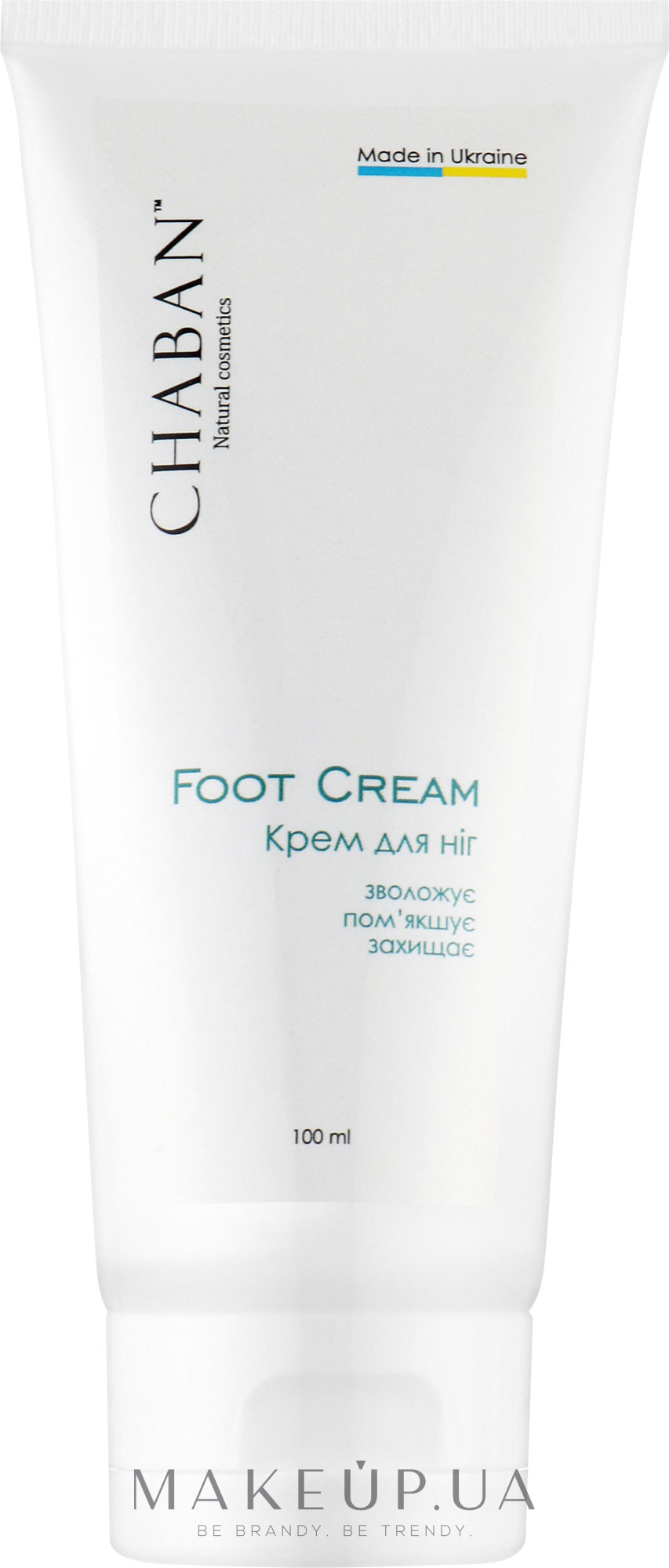 Увлажняющий натуральный крем для ног - Chaban Natural Cosmetics Foot Cream — фото 100ml
