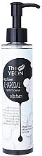 Парфумерія, косметика Очищувальний засіб з екстрактом лотоса - The Yeon Lotus Flower Charcoal Transform Cleanser