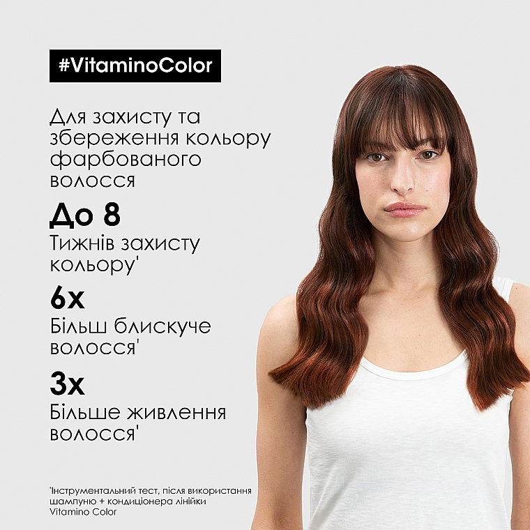 Кондиционер для защиты цвета волос - L'Oreal Professionnel Serie Expert Vitamino Color Resveratrol Conditioner — фото N4