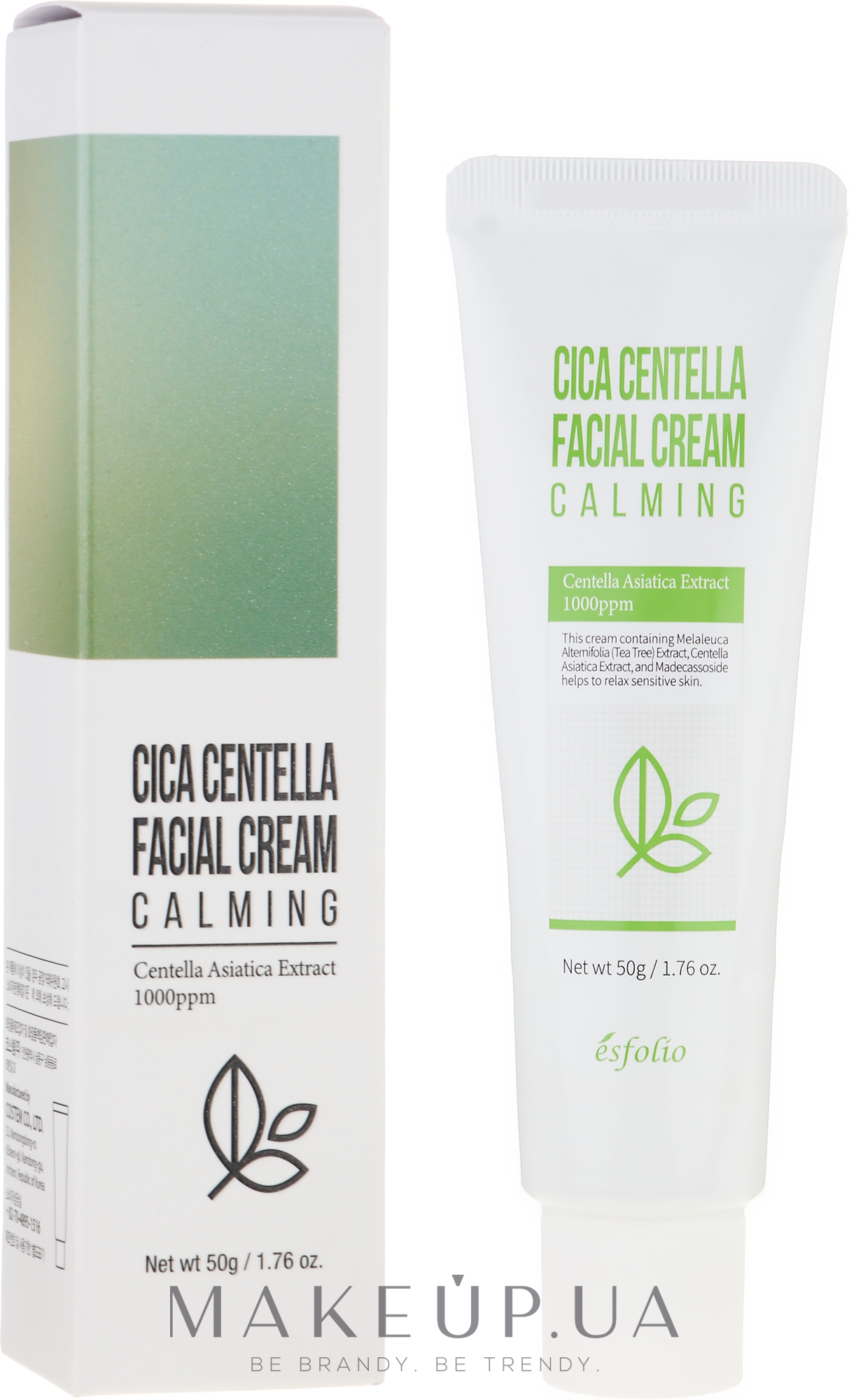Заспокійливий крем для обличчя - Esfolio Cica Centella Facial Cream — фото 50g