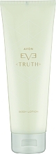 Avon Eve Truth - Лосьйон для тіла — фото N1