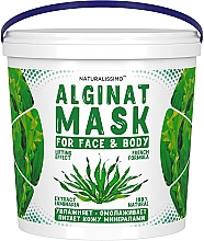 Альгинатная маска с ламинарией - Naturalissimoo Laminaria Alginat Mask — фото N3