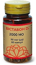 Парфумерія, косметика Капсули "Вістабон D3" 50 мкг - Laboratorios Bio-DIS 2000MO