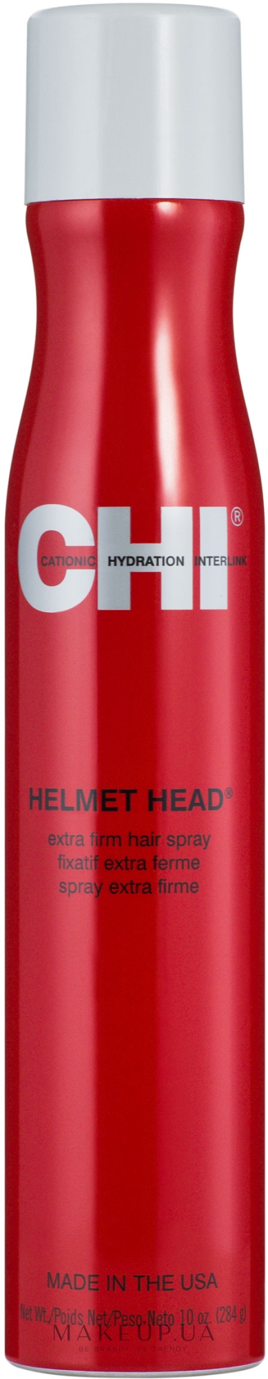 Лак для волос экстра сильной фиксации - CHI Helmet Head Extra Firm Hair Spray — фото 284g