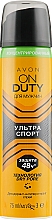 Парфумерія, косметика Концентрований дезодорант-антиперспірант спрей "Ультраспорт" - Avon On Duty Men