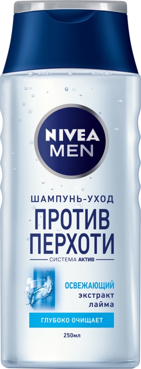 Шампунь проти лупи для чоловіків - NIVEA MEN Anti-Dandruff Pure Shampoo