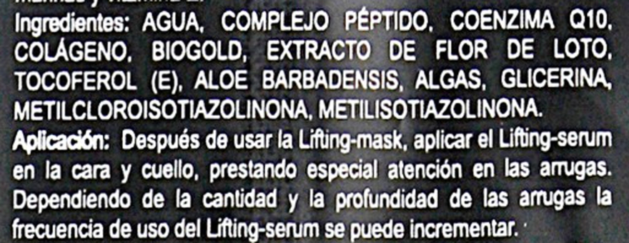 Омолаживающая маска для лица и шеи "Коллаген и коэнзим Q10" - Dizao Lifting Mask Anti Age Effect — фото N3