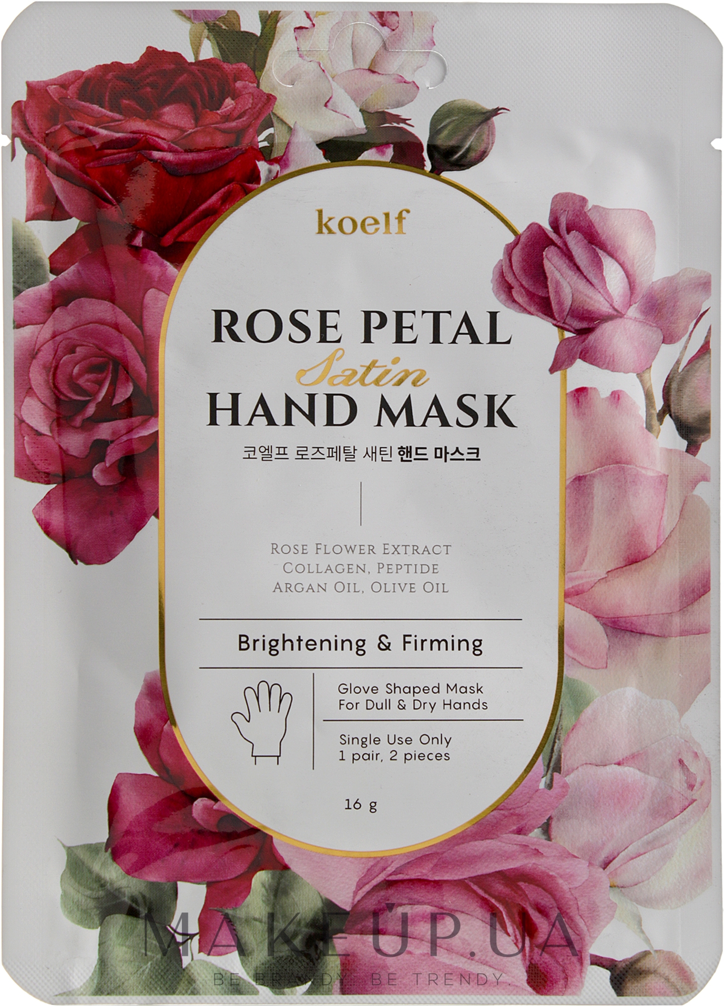 Укрепляющая маска-перчатки для рук - Petitfee & Koelf Rose Petal Satin Hand Mask — фото 16g