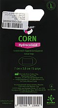 Захисний гідроколоїдний пластир - Milplast Corn Hydrocolloid — фото N2