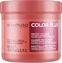 Парфумерія, косметика Маска "Захист кольору" для фарбованого волосся - Arkemusa Color Plus Mask