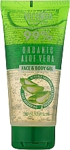 Гель для обличчя та тіла - Victoria Beauty Organic Aloe Vere Face Body Gel — фото N1