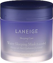 Увлажняющая ночная маска для лица с лавандой - Laneige Water Sleeping Mask Lavender — фото N1