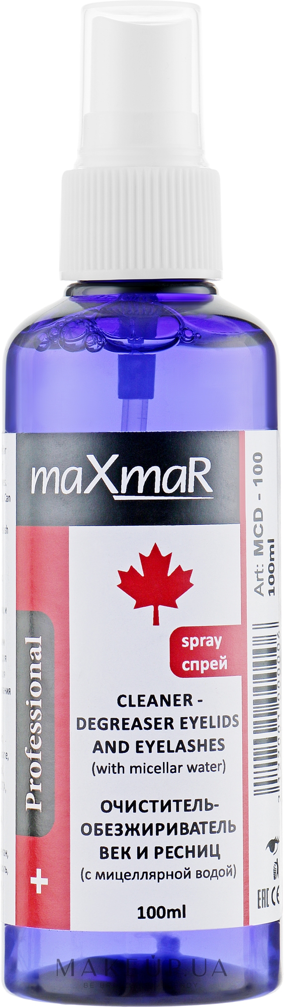 Очищувач-знежирювач повік і вій з міцелярною водою, MCD-100 - MaxMar — фото 100ml