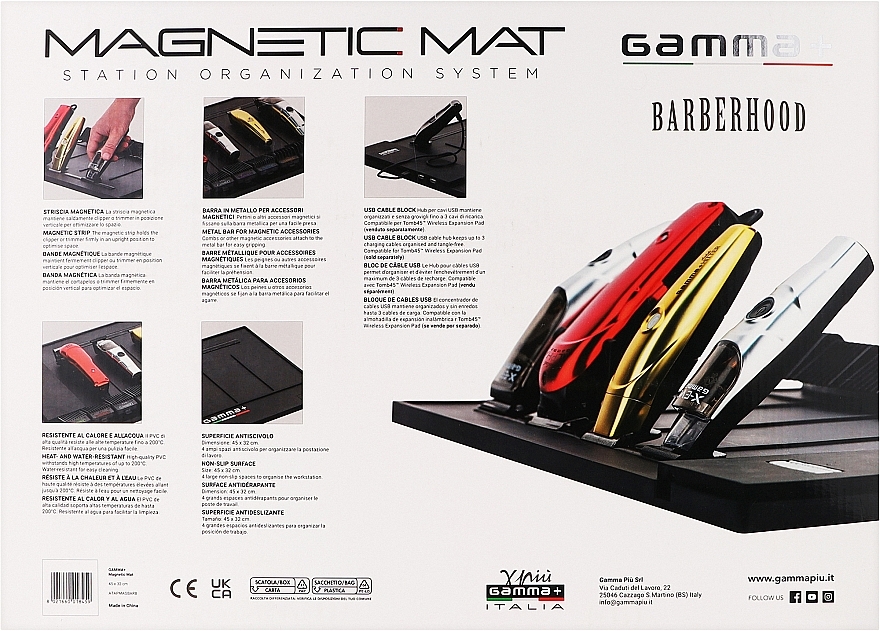 Магнитный коврик для парикмахерских инструментов - Gamma Piu Magnetic Mat — фото N2