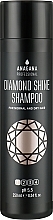 Парфумерія, косметика Шампунь "Діамантовий блиск" для всіх типів волосся - Anagana Professional Diamond Shine Shampoo