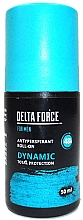 Парфумерія, косметика Роликовий дезодорант - Pharma CF Delta Force Dynamic Antiperspirant Roll-On