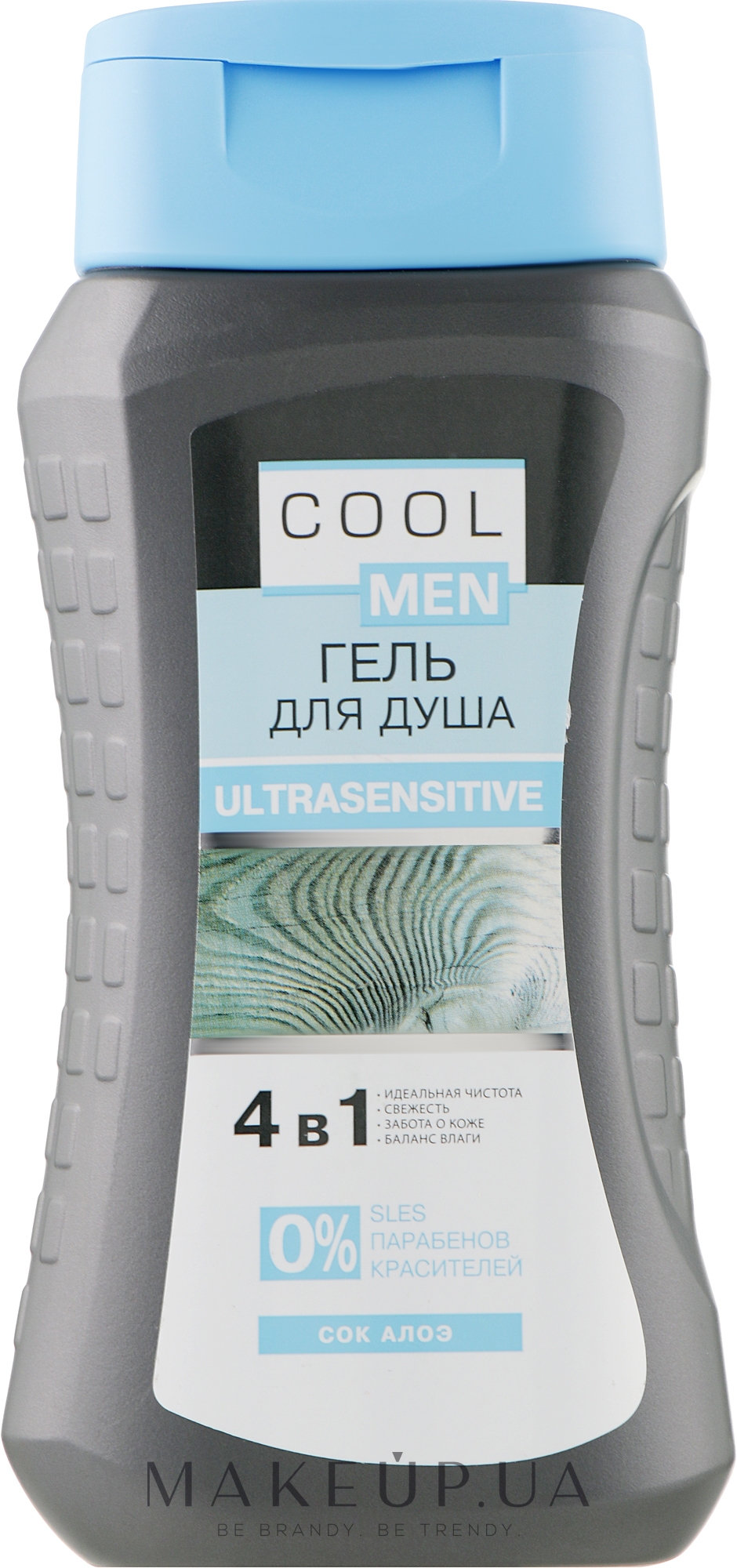 Гель для душа - Cool Men Ultrasensitive — фото 250ml