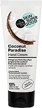 Духи, Парфюмерия, косметика Крем для рук "Coconut Paradise" - Organic Shop Skin Super Good Hand Cream