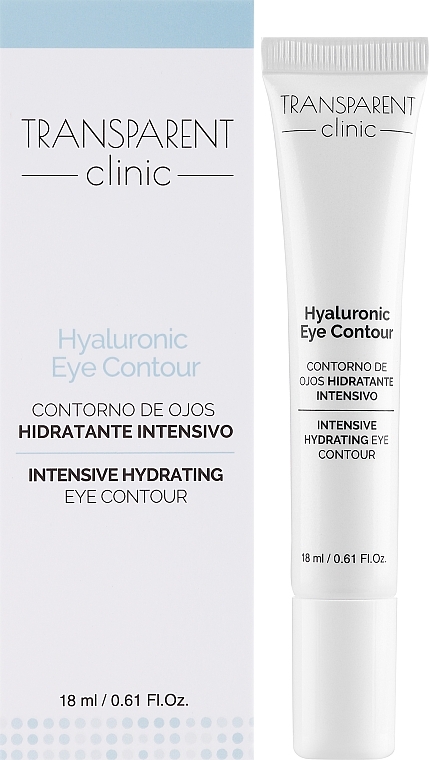 Крем для контура глаз - Transparent Clinic Hyaluronic Eye Contour  — фото N2