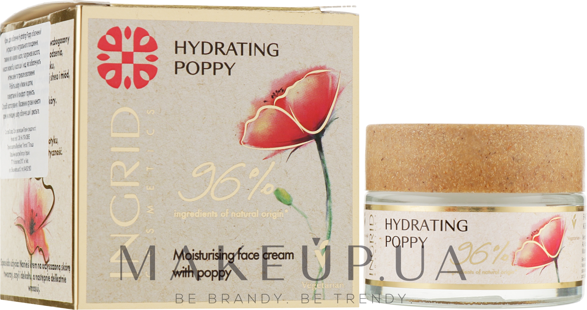 Крем зволожувальний для обличчя з олією маку - Ingrid Cosmetics Vegan Hydrating Poppy — фото 50ml