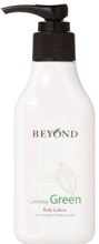 Парфумерія, косметика Заспокійливий лосьйон для тіла - Beyond Calming Green Body Lotion