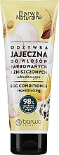 Восстанавливающий кондиционер для волос с яичным протеином - Barwa Natural Conditioner Tube — фото N1