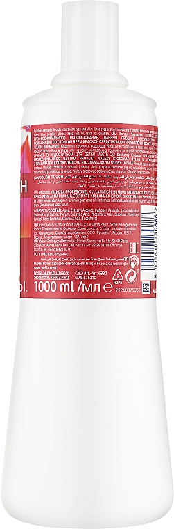 Эмульсия для краски Color Touch - Wella Professionals Color Touch Emulsion 1.9% — фото N2