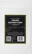 Духи, Парфюмерия, косметика Ферментный пилинг "Тропические фрукты" - E-naturalne Enzyme Peeling