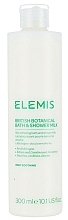 ПОДАРУНОК! Молочко для ванни та душу "Англійський сад" - Elemis British Botanical Bath & Shower Milk — фото N1