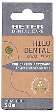 Зубна нитка, 50 м - Beter Dental Care Activated Charcoal Dental Floss — фото N1