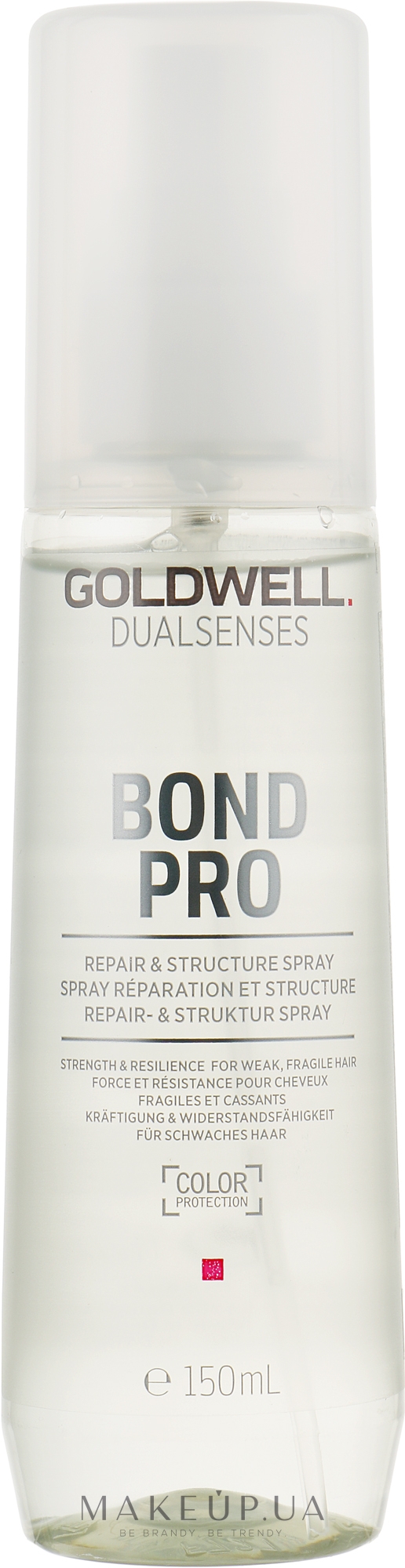 Укрепляющий спрей-сыворотка для тонких и ломких волос - Goldwell DualSenses Bond Pro Repair Structure Spray — фото 150ml