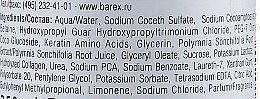 Шампунь для окрашенных и обесцвеченных волос - Barex Italiana Superplex Shampoo Keratin Bonder — фото N3