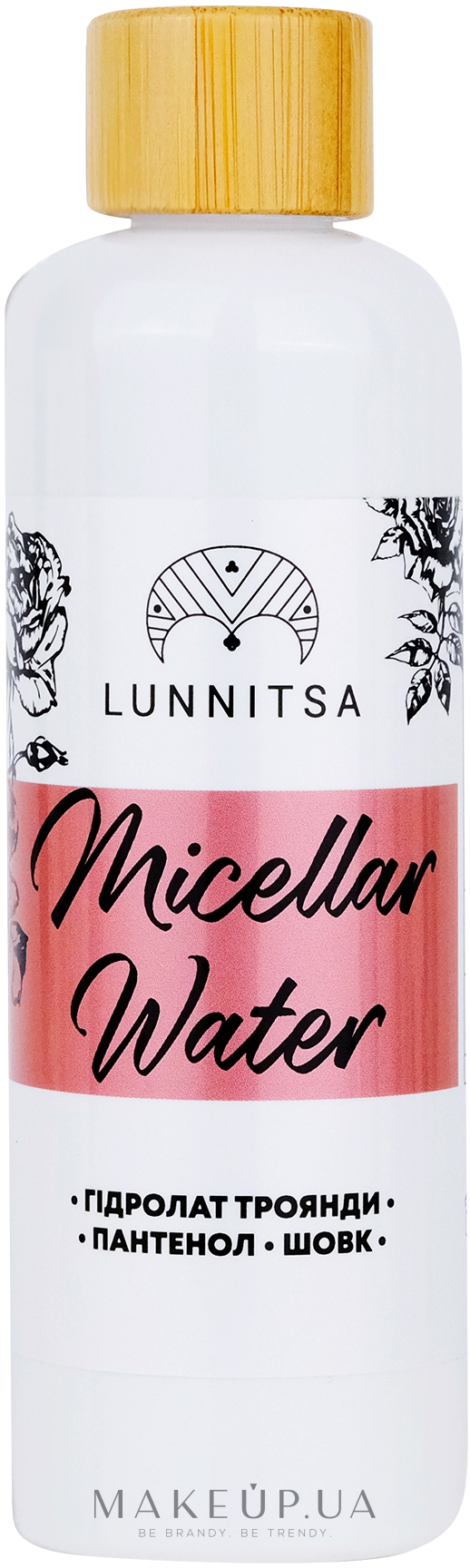 Розовая мицеллярная вода с шелком - Lunnitsa Micellar Water — фото 150ml